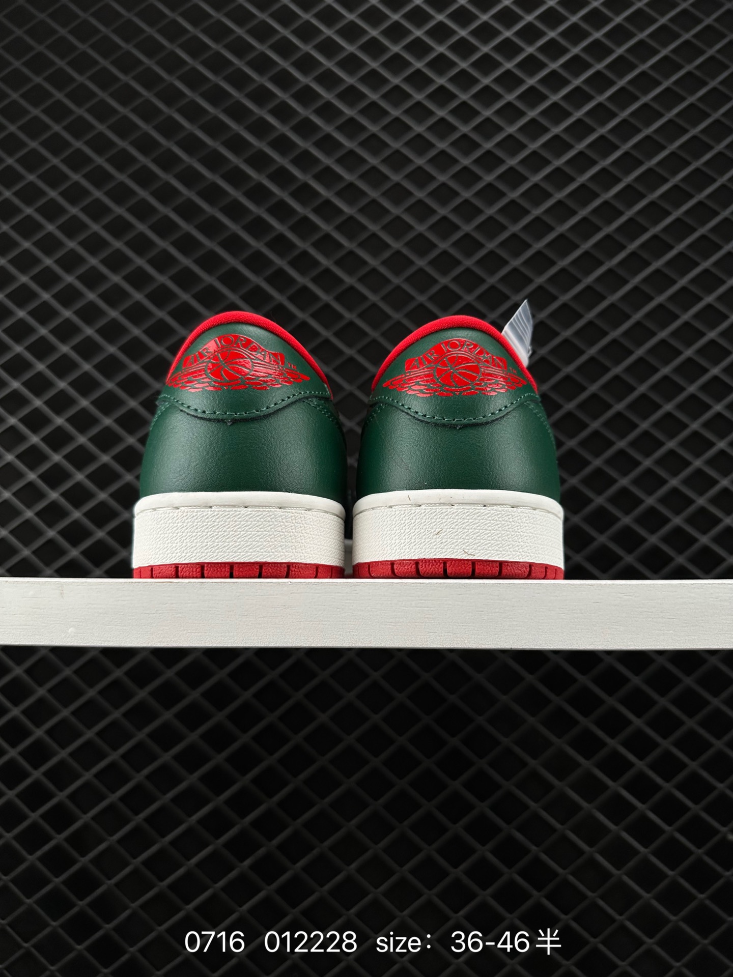 Air Jordan 1 Low AJ1